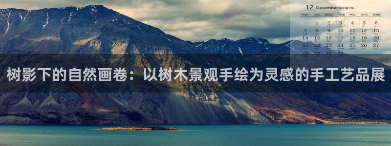 新宝 gg 登录