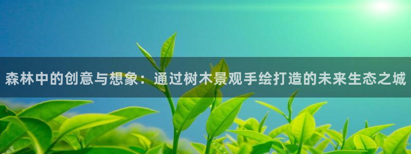 新宝gg_