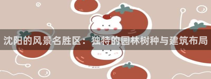 新宝gg测试