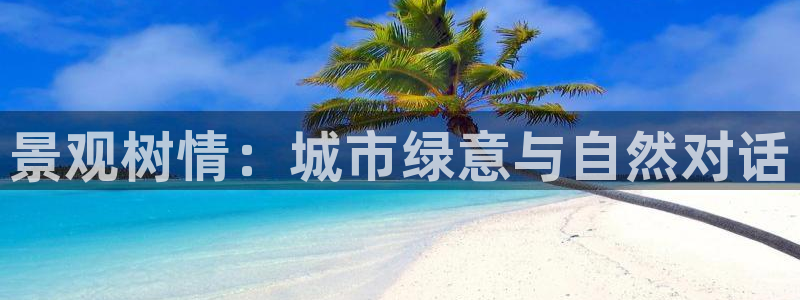 新宝gg客服电话
