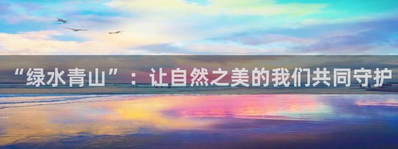 新宝gg怎么开户